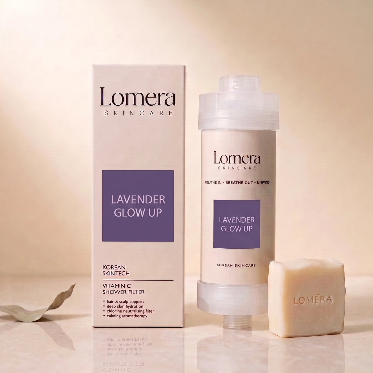 פילטר Lomera
